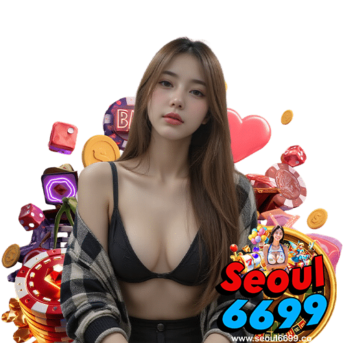 seoul6699 เว็บตรง
